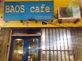 Boas Cafe